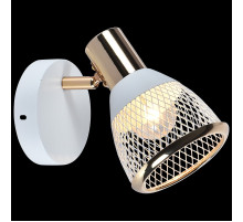 Спот Reluce 05967-0.8-01 WH+FGD