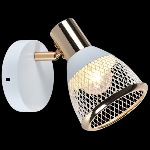 Спот Reluce 05967-0.8-01 WH+FGD