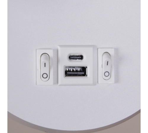 Спот Reluce 86203-9.2-001KT LED12W+USB WT