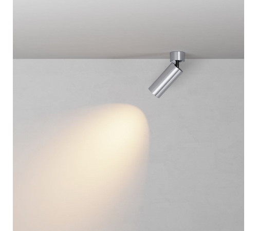 Спот Maytoni Technical Focus Led C055CL-L12W2.7K-W-PT