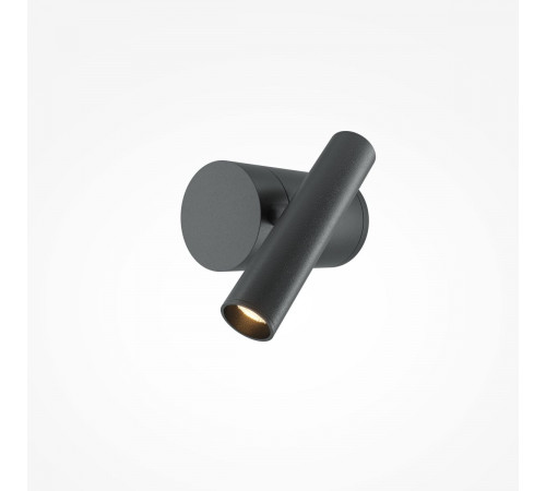 Спот Maytoni Utility MOD433WL-L3B3K1 Спот Maytoni Utility MOD433WL-L3B3K1