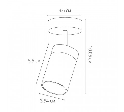 Подсветка для ювелирных изделий Arte Lamp Presto A6393PL-1BK