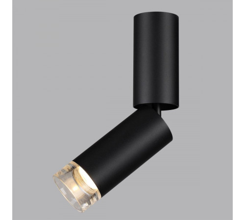 Спот Odeon Light Hightech Ligo 7135/8CL Спот Odeon Light Hightech Ligo 7135/8CL
