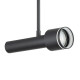 Спот Citilux Vektor CL51321_BL