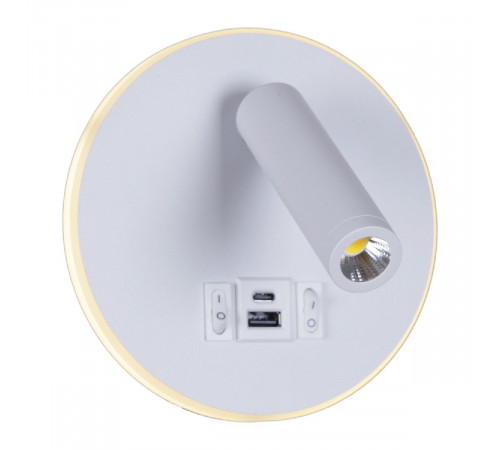 Спот Reluce 86203-9.2-001KT LED12W+USB WT