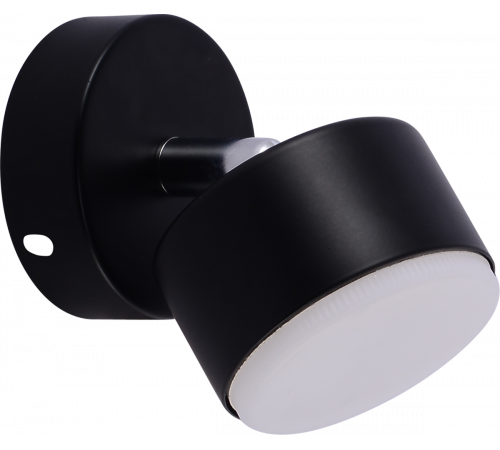 Спот Rivoli Alesta 7079-701