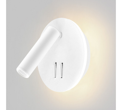 Спот IMEX Spy LED IL.0005.2101-R WH Спот IMEX Spy LED IL.0005.2101-R WH