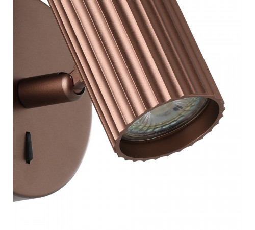 Спот Eglo Portillo 902035