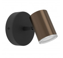 Спот Eglo Consuma 1 300587