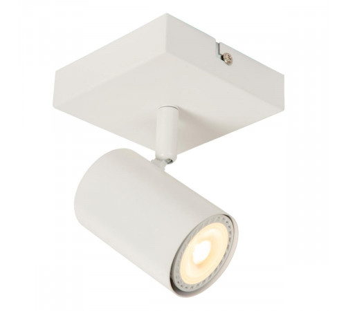 Спот Lucide Amigo 53910/01/31