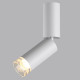 Спот Odeon Light Hightech Ligo 7136/8CL