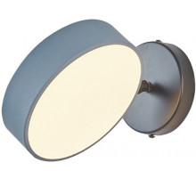 Спот Arte Milano 250906/1B Gr