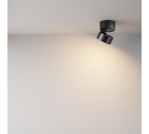 Спот Maytoni Onda C024CL-L12B3K