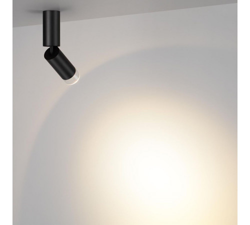 Спот Odeon Light Hightech Ligo 7135/8CL Спот Odeon Light Hightech Ligo 7135/8CL