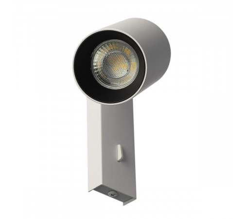 Спот Citilux Axel CL512510