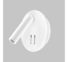 Спот IMEX Spy LED IL.0005.2101-R WH