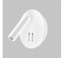 Спот IMEX Spy LED IL.0005.2101-R WH