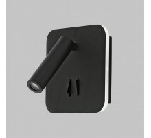 Спот IMEX Spy LED IL.0005.2101 BK