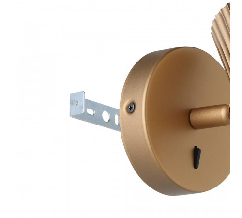 Спот Eglo Portillo 902033