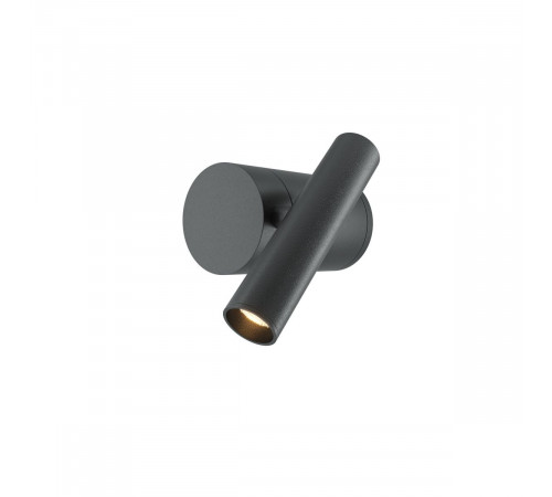 Спот Maytoni Utility MOD433WL-L3B3K1 Спот Maytoni Utility MOD433WL-L3B3K1