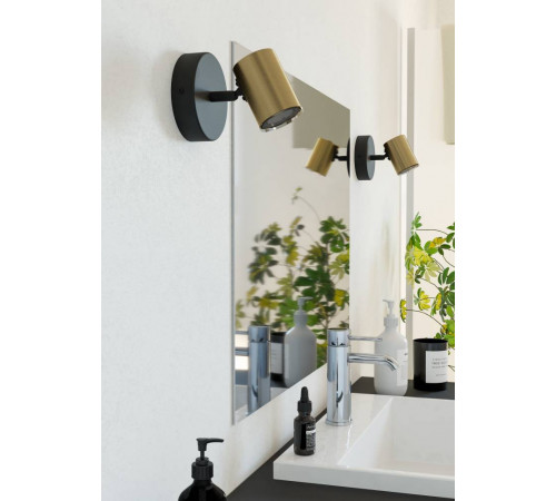 Спот Eglo Consuma 1 300583