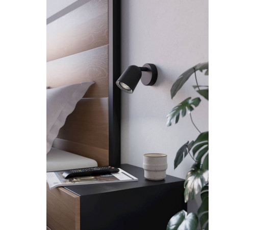 Спот Eglo Camaldoli 901952