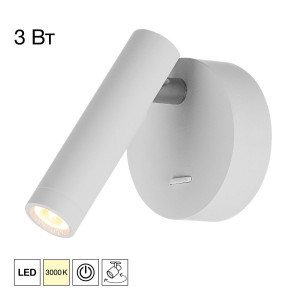 Спот Citilux Dekart CL704100