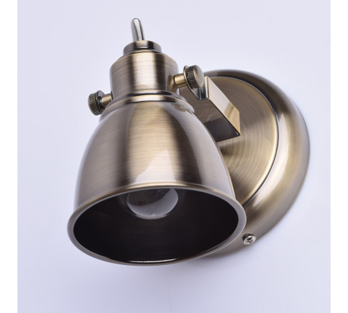 Спот De Markt Ринген 1 547020101