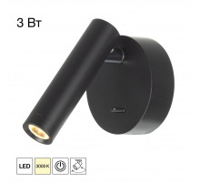 Спот Citilux Dekart CL704101