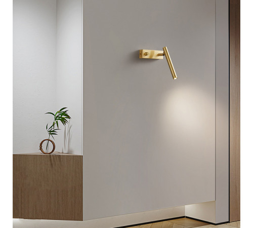 Спот ImperiumLoft Stale 230023-23