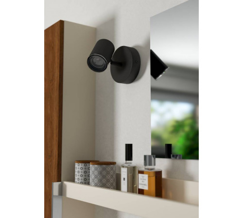 Спот Eglo Consuma 1 901964