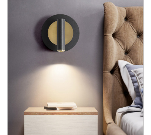 Спот ImperiumLoft Rapid Wall 211938-26 Спот ImperiumLoft Rapid Wall 211938-26