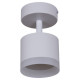 Спот Reluce 53004-9.5-001IL SPOT LIGHT GX53 WT