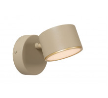 Спот Lucide Gian 44217/08/41