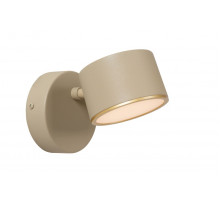 Спот Lucide Gian 44217/08/41