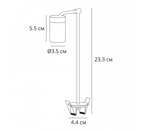 Подсветка для ювелирных изделий Arte Lamp Presto A6395LT-1BK