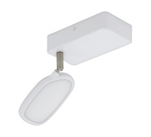 Светодиодный спот Eglo Palombare-C 97691