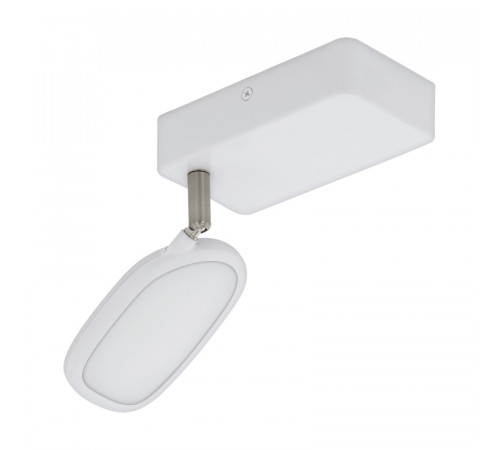 Светодиодный спот Eglo Palombare-C 97691