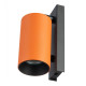 Спот Citilux Axel CL512514