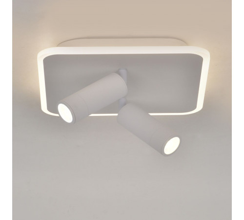 Спот Escada 20024Led 20024SMA/01LED WH