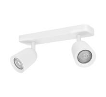 Спот Eglo Camaldoli 901946