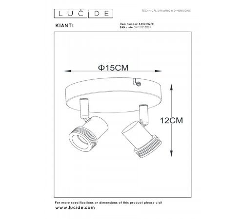 Спот Lucide Kianti 53901/12/41