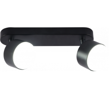 Спот Rivoli Alesta 7079-702