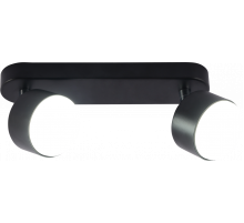 Спот Rivoli Alesta 7079-702