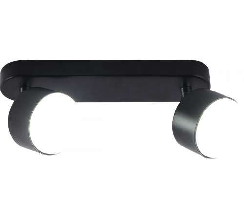 Спот Rivoli Alesta 7079-702