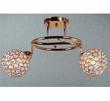 Спот Reluce 21283-0.3-02 FGD