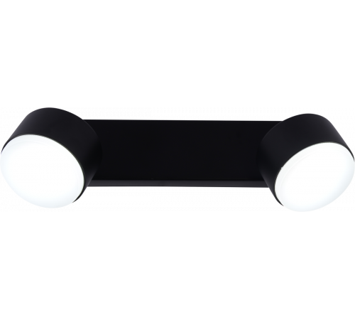 Спот Rivoli Alesta 7079-702