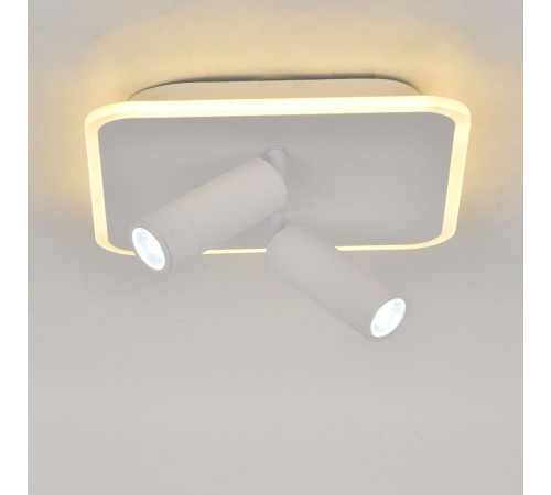 Спот Escada 20024Led 20024SMA/01LED WH