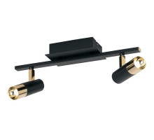 Светодиодный спот Eglo Tomares 39145