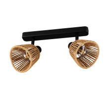 Спот Eglo Keelby 44129